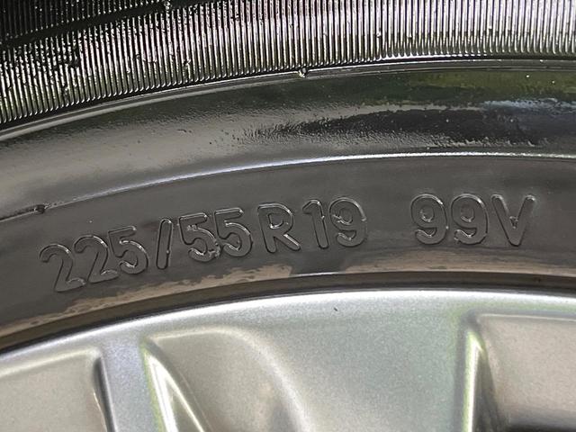 ＣＸ－５ ＸＤ　エクスクルーシブモード　禁煙車　ＢＯＳＥサウンド　１０．２５型マツダコネクトナビ　３６０°ビューモニター　スマートシティブレーキサポート　レーダークルーズ　ＢＳＭ　ＨＵＤ　シートベンチレーション　パワーバックドア　ＥＴＣ（61枚目）