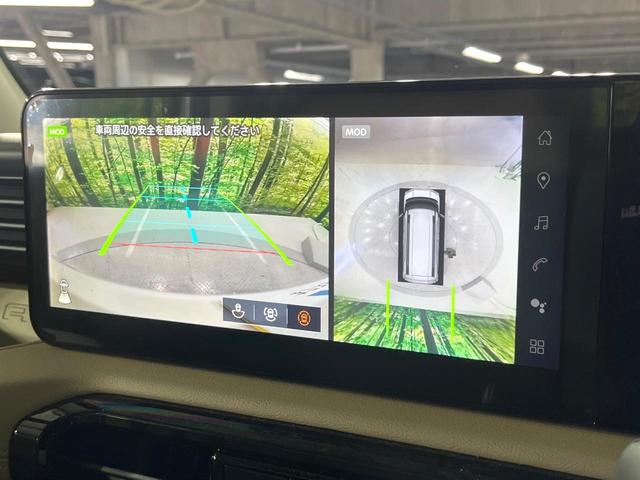 �y�}���`�A���E���h���j�^�[�z��p�̃J�����ɂ��A�ォ�猩���낵���悤�Ȏ��_�łR�U�O�x�N���}�̎��͂��m�F���邱�Ƃ��ł��܂������p�������m�F���₷���A�����ꏊ�ł̐؂�Ԃ��⒓�Ԃ��X���[�Y�ɍs���܂��B