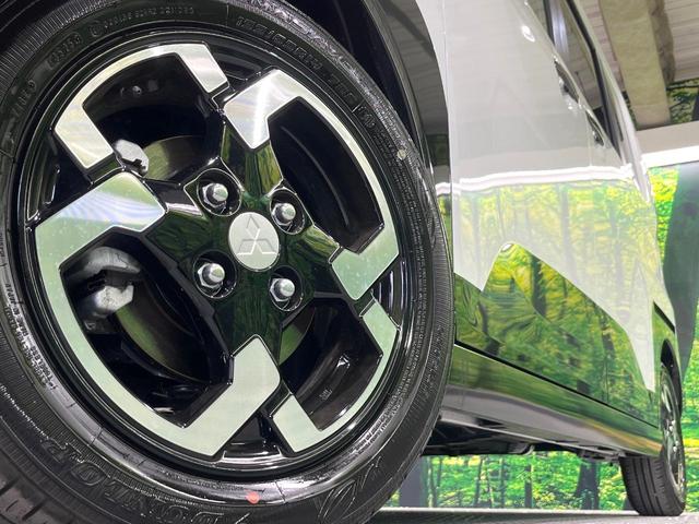 �y�����P�S�C���`�A���~�z�C�[���z�O�ςɃ}�b�`���������A���~�z�C�[���𑕒����Ă���܂��B�e��ЊO�A���~�z�C�[����A�X�^�b�h���X�^�C�����戵�����Ă���܂��B���񂲑��k����������