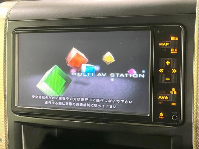 �y�����i�r�z�l�C�̏����i�r�𑕔��B�I�[�f�B�I�@�\���[�����Ă���A�a�����������������ڑ�����΂������̃X�}�z��l�o�R�v���C���[�̉��y���Đ��\�I�����̉^�]������Ɋy�����Ȃ�܂��I�I