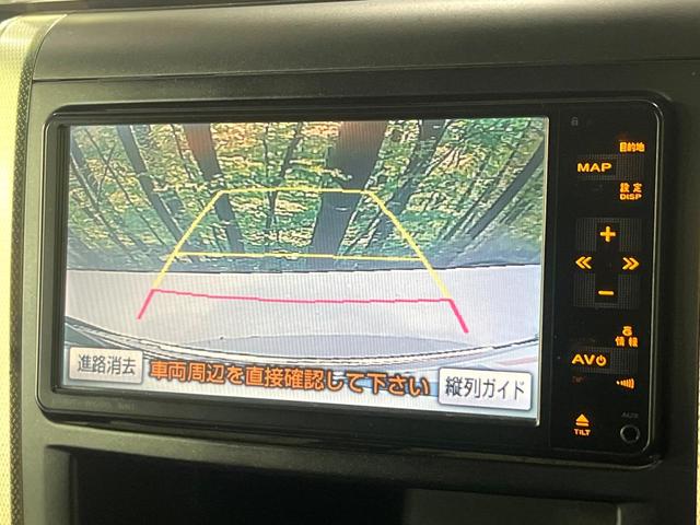 �y�o�b�N�J�����z���Ԏ��Ɍ�������A���^�C���f���Ŋm�F�ł��܂��B��^���Ǝ{�݂◧�̒��ԏ�ł̒��Ԏ���A��Ԃ̃o�b�N���ɑ劈��I�^�]�X�L���Ɋւ�炸�A����K�{�ƂȂ��������̂ЂƂł��I