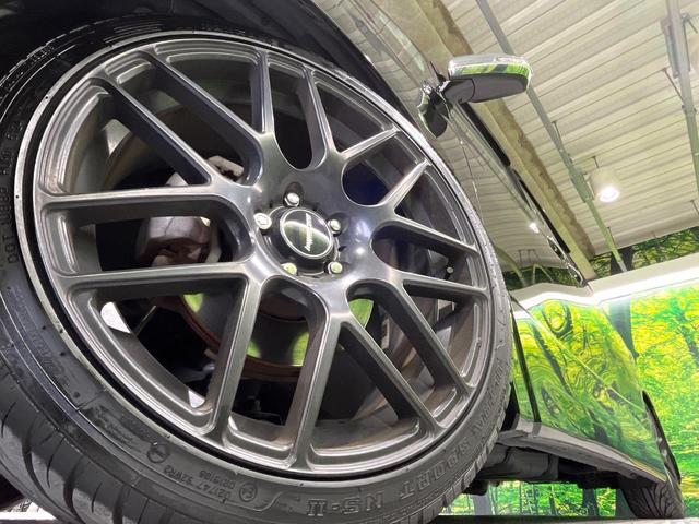 �y�Q�O�C���`�A���~�z�C�[���z�O�ςɃ}�b�`�����A���~�z�C�[���𑕒����Ă���܂��B�e��A���~�z�C�[����A�X�^�b�h���X�^�C�����戵�����Ă���܂��B���񂲑��k����������