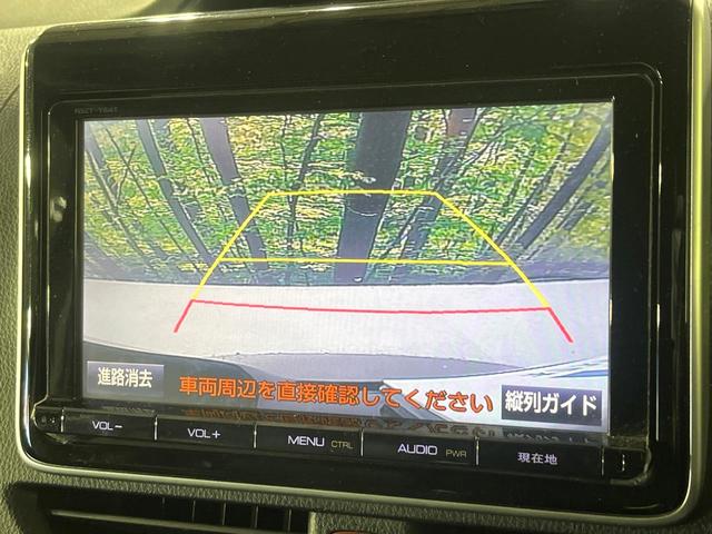 エスクァイア Ｇｉ　禁煙車　純正９型ナビ　バックカメラ　後席モニター　両側電動スライド　クルコン　オートハイビーム　ＬＥＤライト　前席シートヒーター　デュアルオートエアコン　後席シェード　純正１５インチＡＷ　ＥＴＣ（3枚目）