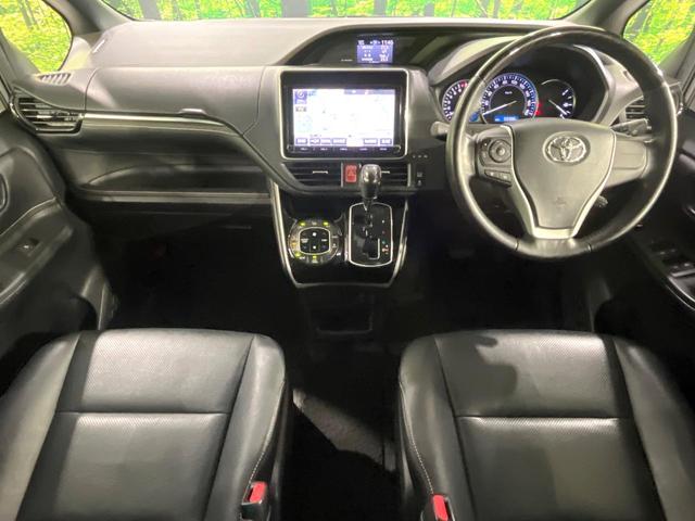 エスクァイア Ｇｉ　禁煙車　純正９型ナビ　バックカメラ　後席モニター　両側電動スライド　クルコン　オートハイビーム　ＬＥＤライト　前席シートヒーター　デュアルオートエアコン　後席シェード　純正１５インチＡＷ　ＥＴＣ（5枚目）