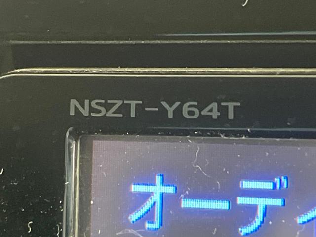 エスクァイア Ｇｉ　禁煙車　純正９型ナビ　バックカメラ　後席モニター　両側電動スライド　クルコン　オートハイビーム　ＬＥＤライト　前席シートヒーター　デュアルオートエアコン　後席シェード　純正１５インチＡＷ　ＥＴＣ（36枚目）
