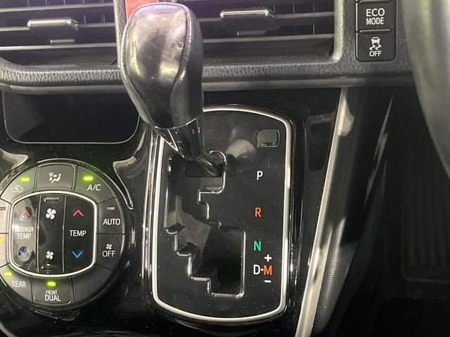 エスクァイア Ｇｉ　禁煙車　純正９型ナビ　バックカメラ　後席モニター　両側電動スライド　クルコン　オートハイビーム　ＬＥＤライト　前席シートヒーター　デュアルオートエアコン　後席シェード　純正１５インチＡＷ　ＥＴＣ（39枚目）