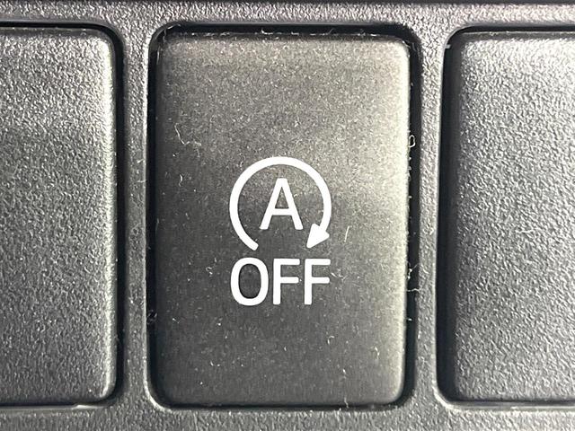 エスクァイア Ｇｉ　禁煙車　純正９型ナビ　バックカメラ　後席モニター　両側電動スライド　クルコン　オートハイビーム　ＬＥＤライト　前席シートヒーター　デュアルオートエアコン　後席シェード　純正１５インチＡＷ　ＥＴＣ（46枚目）