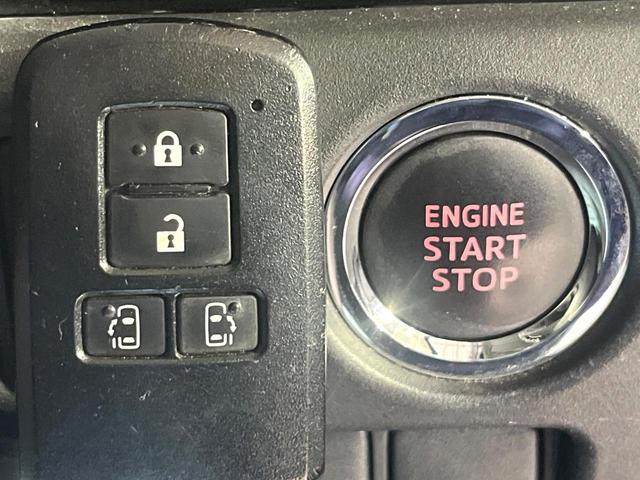 エスクァイア Ｇｉ　禁煙車　純正９型ナビ　バックカメラ　後席モニター　両側電動スライド　クルコン　オートハイビーム　ＬＥＤライト　前席シートヒーター　デュアルオートエアコン　後席シェード　純正１５インチＡＷ　ＥＴＣ（48枚目）