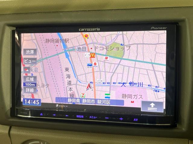 �y�i�r�Q�[�V�����z�g���₷���i�r�ŖړI�n�܂ł�������ē����Ă���܂��B�e��I�[�f�B�I�Đ��@�\���[�����Ă���A���Ԃ̉^�]������Ɋy�����Ȃ�܂��I�I