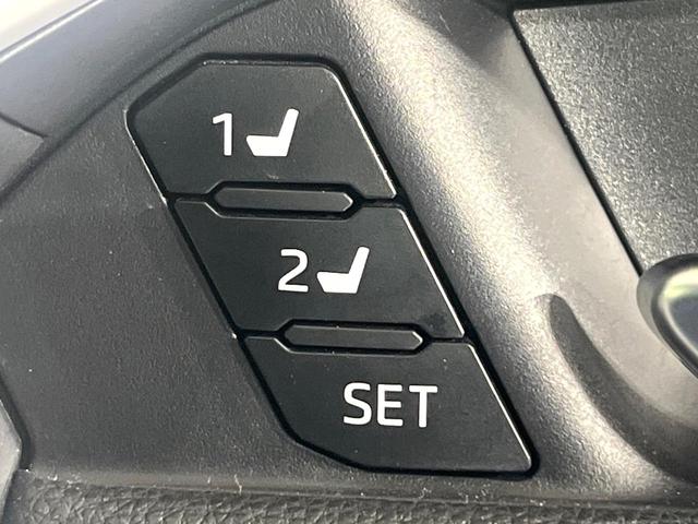 ＲＡＶ４ Ｇ　Ｚパッケージ　４ＷＤ　禁煙車　セーフティセンス　純正９型ナビ　バックカメラ　ブラインドスポットモニター　デジタルインナーミラー　電動リアゲート　パワーシート　シートヒーター　ＥＴＣ　ステアリングヒーター（22枚目）