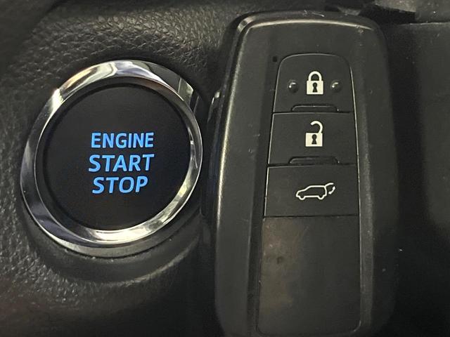 ＲＡＶ４ Ｇ　Ｚパッケージ　４ＷＤ　禁煙車　セーフティセンス　純正９型ナビ　バックカメラ　ブラインドスポットモニター　デジタルインナーミラー　電動リアゲート　パワーシート　シートヒーター　ＥＴＣ　ステアリングヒーター（31枚目）