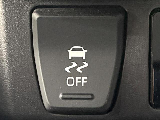 ＲＡＶ４ Ｇ　Ｚパッケージ　４ＷＤ　禁煙車　セーフティセンス　純正９型ナビ　バックカメラ　ブラインドスポットモニター　デジタルインナーミラー　電動リアゲート　パワーシート　シートヒーター　ＥＴＣ　ステアリングヒーター（32枚目）