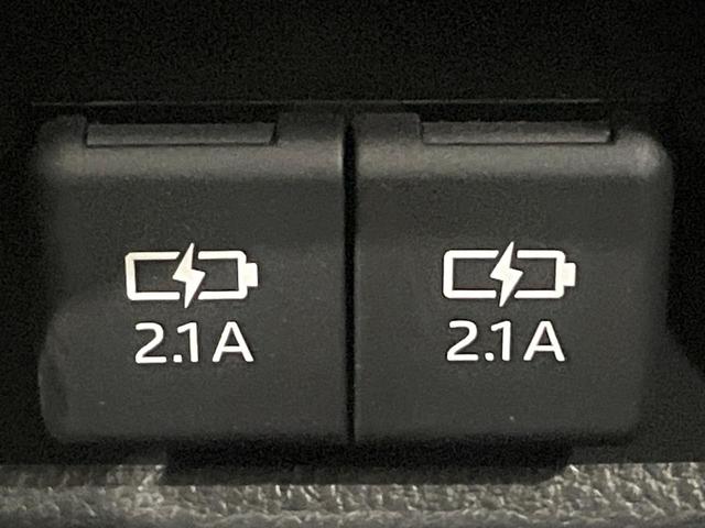 ＲＡＶ４ Ｇ　Ｚパッケージ　４ＷＤ　禁煙車　セーフティセンス　純正９型ナビ　バックカメラ　ブラインドスポットモニター　デジタルインナーミラー　電動リアゲート　パワーシート　シートヒーター　ＥＴＣ　ステアリングヒーター（36枚目）