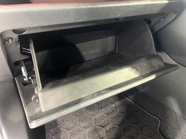 ＲＡＶ４ Ｇ　Ｚパッケージ　４ＷＤ　禁煙車　セーフティセンス　純正９型ナビ　バックカメラ　ブラインドスポットモニター　デジタルインナーミラー　電動リアゲート　パワーシート　シートヒーター　ＥＴＣ　ステアリングヒーター（49枚目）