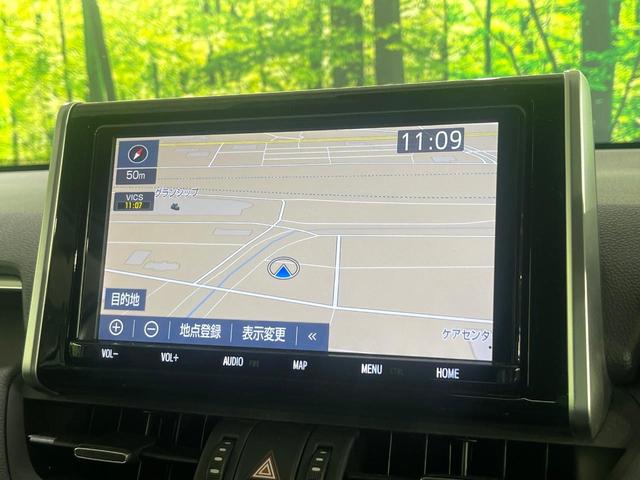 ＲＡＶ４ Ｇ　Ｚパッケージ　４ＷＤ　禁煙車　セーフティセンス　純正９型ナビ　バックカメラ　ブラインドスポットモニター　デジタルインナーミラー　電動リアゲート　パワーシート　シートヒーター　ＥＴＣ　ステアリングヒーター（56枚目）