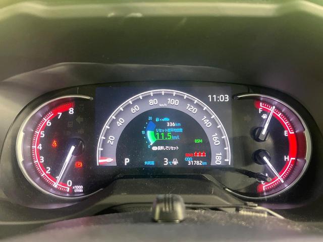 ＲＡＶ４ Ｇ　Ｚパッケージ　４ＷＤ　禁煙車　セーフティセンス　純正９型ナビ　バックカメラ　ブラインドスポットモニター　デジタルインナーミラー　電動リアゲート　パワーシート　シートヒーター　ＥＴＣ　ステアリングヒーター（59枚目）