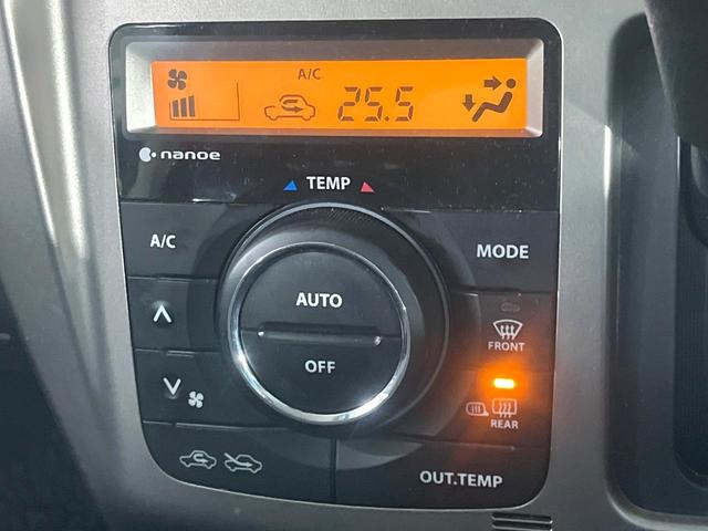 ハスラー ＪスタイルＩＩ　２トーンカラー　デュアルカメラブレーキ　メモリーナビ　バックカメラ　前席シートヒーター　ＨＩＤライト　オートライト　車線逸脱警報　スマートキー　横滑り防止装置　純正１５インチアルミホイール（6枚目）