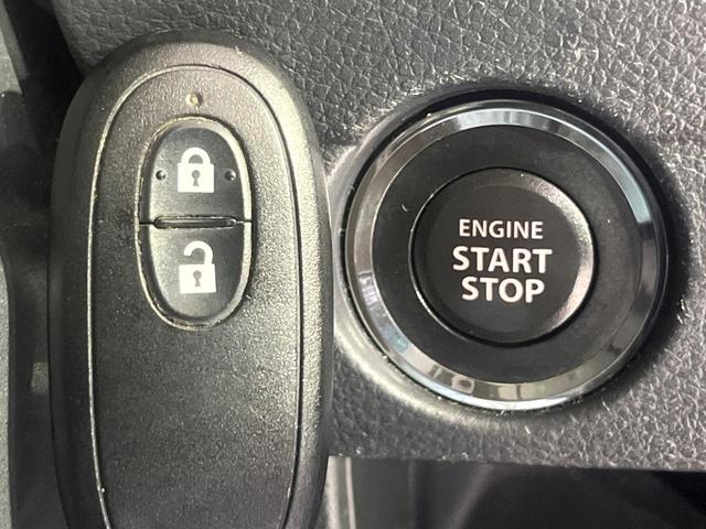 ハスラー ＪスタイルＩＩ　２トーンカラー　デュアルカメラブレーキ　メモリーナビ　バックカメラ　前席シートヒーター　ＨＩＤライト　オートライト　車線逸脱警報　スマートキー　横滑り防止装置　純正１５インチアルミホイール（27枚目）