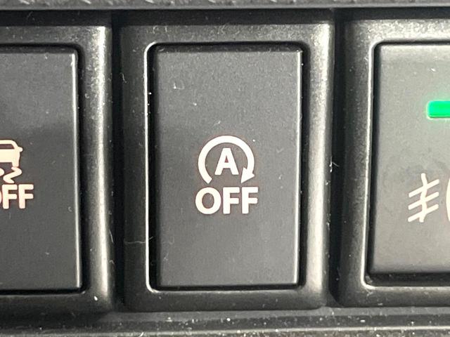 ハスラー ＪスタイルＩＩ　２トーンカラー　デュアルカメラブレーキ　メモリーナビ　バックカメラ　前席シートヒーター　ＨＩＤライト　オートライト　車線逸脱警報　スマートキー　横滑り防止装置　純正１５インチアルミホイール（29枚目）