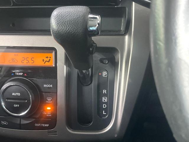 ハスラー ＪスタイルＩＩ　２トーンカラー　デュアルカメラブレーキ　メモリーナビ　バックカメラ　前席シートヒーター　ＨＩＤライト　オートライト　車線逸脱警報　スマートキー　横滑り防止装置　純正１５インチアルミホイール（32枚目）