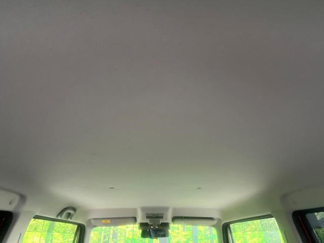 ハスラー ＪスタイルＩＩ　２トーンカラー　デュアルカメラブレーキ　メモリーナビ　バックカメラ　前席シートヒーター　ＨＩＤライト　オートライト　車線逸脱警報　スマートキー　横滑り防止装置　純正１５インチアルミホイール（42枚目）