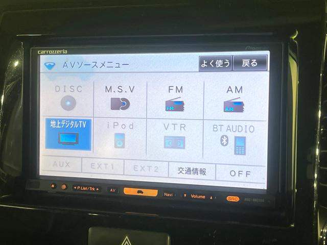 ハスラー ＪスタイルＩＩ　２トーンカラー　デュアルカメラブレーキ　メモリーナビ　バックカメラ　前席シートヒーター　ＨＩＤライト　オートライト　車線逸脱警報　スマートキー　横滑り防止装置　純正１５インチアルミホイール（55枚目）