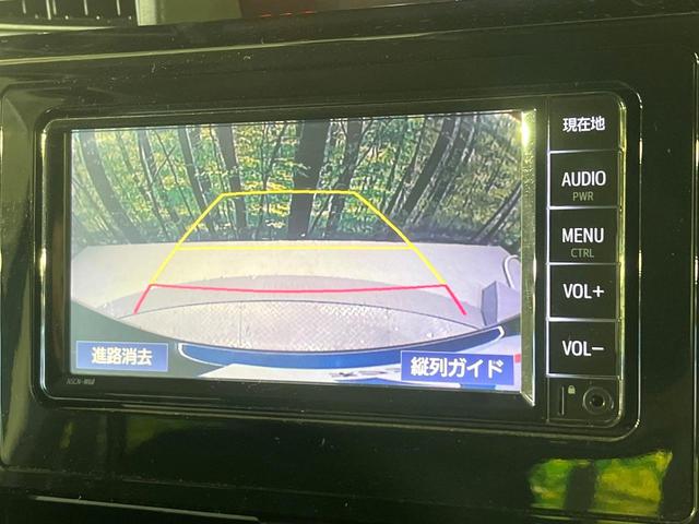 ルーミー Ｇ　コージーエディション　禁煙車　スマートアシスト　純正ナビ　Ｂｌｕｅｔｏｏｔｈ再生　バックカメラ　両側電動スライド　シートヒーター　オートエアコン　ＬＥＤライト　オートハイビーム　コーナーセンサー　ＥＴＣ　クルコン（5枚目）