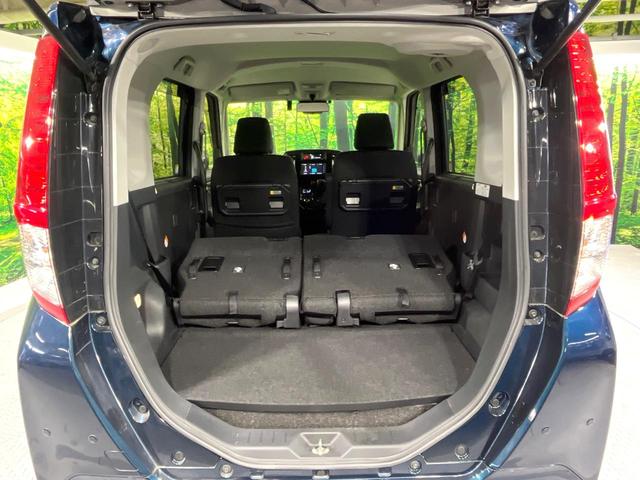 ルーミー Ｇ　コージーエディション　禁煙車　スマートアシスト　純正ナビ　Ｂｌｕｅｔｏｏｔｈ再生　バックカメラ　両側電動スライド　シートヒーター　オートエアコン　ＬＥＤライト　オートハイビーム　コーナーセンサー　ＥＴＣ　クルコン（10枚目）