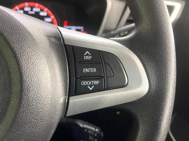 ルーミー Ｇ　コージーエディション　禁煙車　スマートアシスト　純正ナビ　Ｂｌｕｅｔｏｏｔｈ再生　バックカメラ　両側電動スライド　シートヒーター　オートエアコン　ＬＥＤライト　オートハイビーム　コーナーセンサー　ＥＴＣ　クルコン（22枚目）