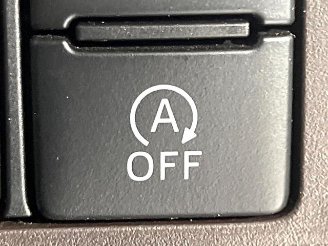 ルーミー Ｇ　コージーエディション　禁煙車　スマートアシスト　純正ナビ　Ｂｌｕｅｔｏｏｔｈ再生　バックカメラ　両側電動スライド　シートヒーター　オートエアコン　ＬＥＤライト　オートハイビーム　コーナーセンサー　ＥＴＣ　クルコン（29枚目）