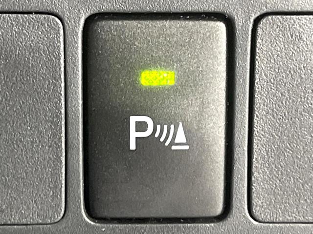 ルーミー Ｇ　コージーエディション　禁煙車　スマートアシスト　純正ナビ　Ｂｌｕｅｔｏｏｔｈ再生　バックカメラ　両側電動スライド　シートヒーター　オートエアコン　ＬＥＤライト　オートハイビーム　コーナーセンサー　ＥＴＣ　クルコン（31枚目）