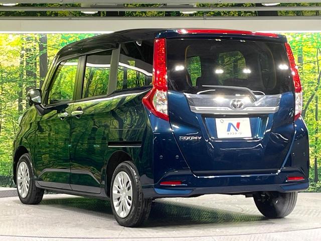 ルーミー Ｇ　コージーエディション　禁煙車　スマートアシスト　純正ナビ　Ｂｌｕｅｔｏｏｔｈ再生　バックカメラ　両側電動スライド　シートヒーター　オートエアコン　ＬＥＤライト　オートハイビーム　コーナーセンサー　ＥＴＣ　クルコン（37枚目）