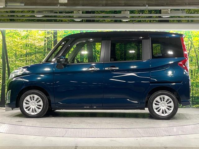 ルーミー Ｇ　コージーエディション　禁煙車　スマートアシスト　純正ナビ　Ｂｌｕｅｔｏｏｔｈ再生　バックカメラ　両側電動スライド　シートヒーター　オートエアコン　ＬＥＤライト　オートハイビーム　コーナーセンサー　ＥＴＣ　クルコン（38枚目）