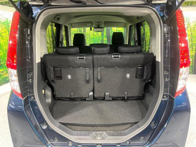 ルーミー Ｇ　コージーエディション　禁煙車　スマートアシスト　純正ナビ　Ｂｌｕｅｔｏｏｔｈ再生　バックカメラ　両側電動スライド　シートヒーター　オートエアコン　ＬＥＤライト　オートハイビーム　コーナーセンサー　ＥＴＣ　クルコン（39枚目）