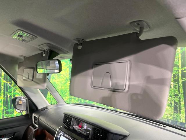 ルーミー Ｇ　コージーエディション　禁煙車　スマートアシスト　純正ナビ　Ｂｌｕｅｔｏｏｔｈ再生　バックカメラ　両側電動スライド　シートヒーター　オートエアコン　ＬＥＤライト　オートハイビーム　コーナーセンサー　ＥＴＣ　クルコン（45枚目）