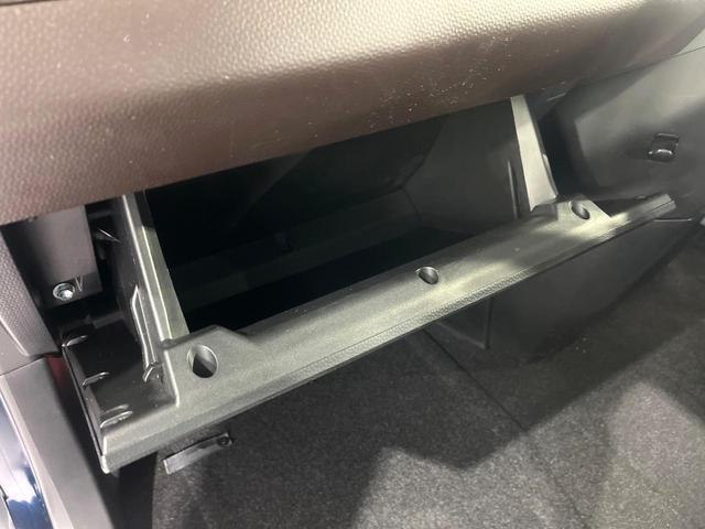 ルーミー Ｇ　コージーエディション　禁煙車　スマートアシスト　純正ナビ　Ｂｌｕｅｔｏｏｔｈ再生　バックカメラ　両側電動スライド　シートヒーター　オートエアコン　ＬＥＤライト　オートハイビーム　コーナーセンサー　ＥＴＣ　クルコン（47枚目）