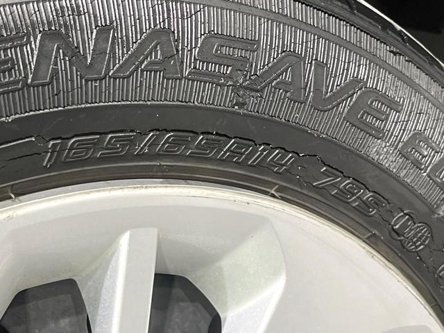 ルーミー Ｇ　コージーエディション　禁煙車　スマートアシスト　純正ナビ　Ｂｌｕｅｔｏｏｔｈ再生　バックカメラ　両側電動スライド　シートヒーター　オートエアコン　ＬＥＤライト　オートハイビーム　コーナーセンサー　ＥＴＣ　クルコン（50枚目）