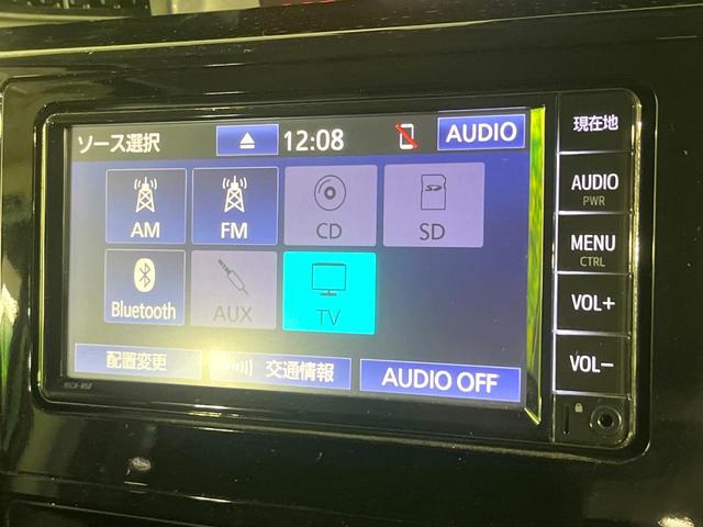 ルーミー Ｇ　コージーエディション　禁煙車　スマートアシスト　純正ナビ　Ｂｌｕｅｔｏｏｔｈ再生　バックカメラ　両側電動スライド　シートヒーター　オートエアコン　ＬＥＤライト　オートハイビーム　コーナーセンサー　ＥＴＣ　クルコン（55枚目）
