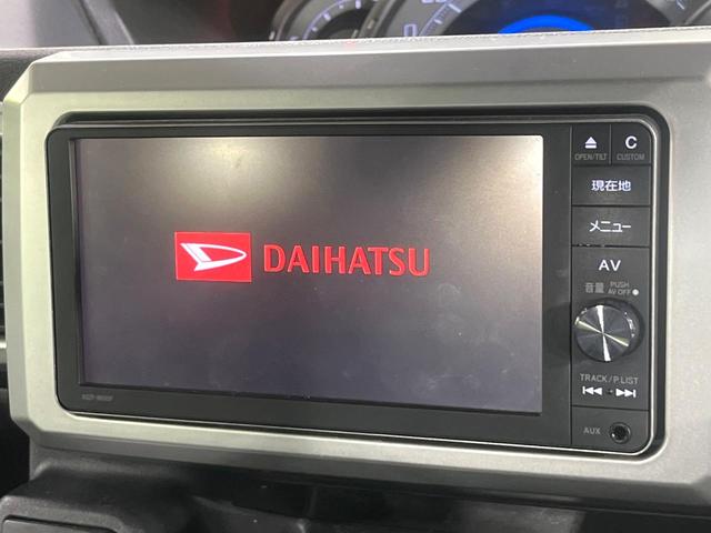 �y�����i�r�z�l�C�̏����i�r�𑕔��B�I�[�f�B�I�@�\���[�����Ă���A�a�����������������ڑ�����΂������̃X�}�z��l�o�R�v���C���[�̉��y���Đ��\�I�����̉^�]������Ɋy�����Ȃ�܂��I�I