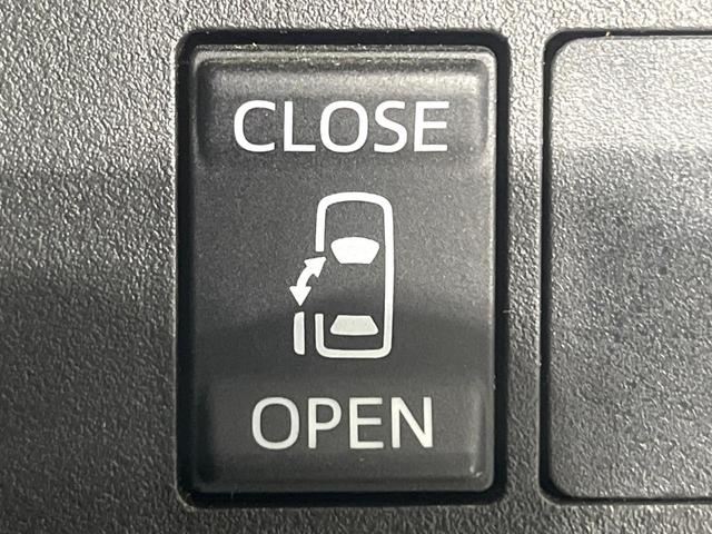 �y�p���[�X���C�h�h�A�z�X�}�[�g�L�[��^�]�Ȃ̃X�C�b�`�ŃX���C�h�h�A�̊J���\���d��������͂����ăh�A���J����K�v�������A���������q�l�ł��A�d���ו��������Ă��鎞�����N�ɊJ���߂ł��܂���