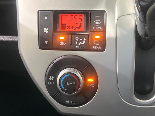 �y�I�[�g�G�A�R���z��x���D�݂̉��x�ɐݒ肷��΁A�ԓ��̉��x�����m�����ʂ≷�x�������Œ����B�����c�����c�Ɖ��x���X�C�b�`���������K�v�͂���܂���B���K�Ȏԓ���Ԃɂ͕K�{�̋@�\�ł��ˁ�