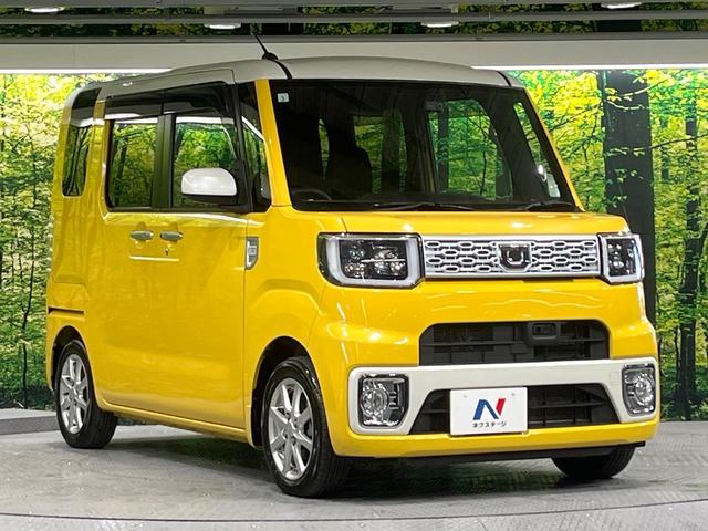 �������x�̃K���X�疌�ŝ����͂������A�㎿�ȃc���E����������B���O����_���J�����؂Ȉ��Ԃ�ی삵�A�F�����E�򉻂�h�~�B�u�e�X�v���b�V���R�[�g�v�A�u�e�v���~�b�T�R�[�g�v���炨�I�т��������܂��B