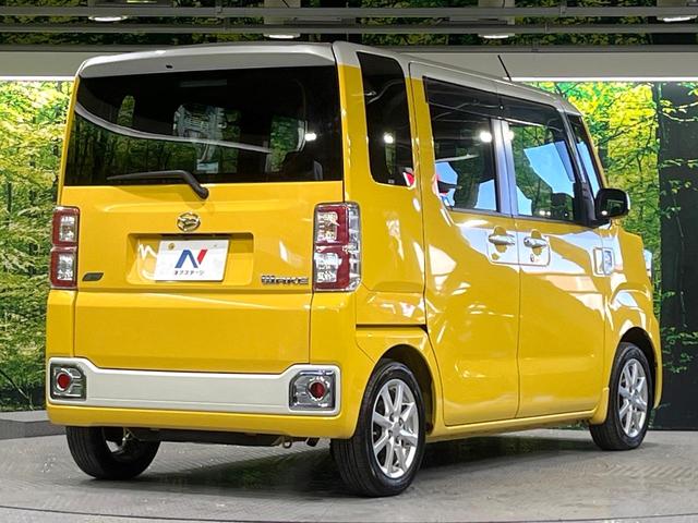 ���S���̃l�N�X�e�[�W���炨���񂹂��\���I�����̓X�܂ɓW�����Ă���N���}���C�ɂȂ�ꍇ���A�Ŋ��̓X�܂ł��������������Ƃ��\�ł��I���񎄂����ɗv�]�������������������I���ʓr��p