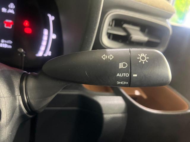 シエンタ ハイブリッドＺ　禁煙車　セーフティセンス　純正１０．５型ナビ　全周囲カメラ　両側電動スライド　シートヒーター　ブラインドスポットモニター　ステアリングヒーター　ＡＣ１００Ｖ電源　ＥＴＣ　オートハイビーム　ＬＥＤライト（30枚目）