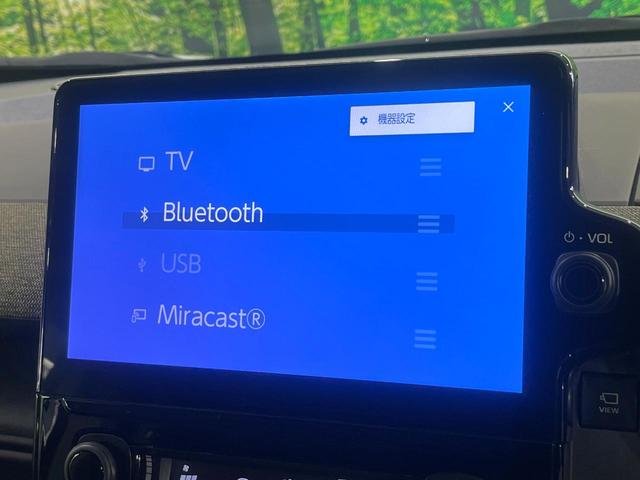 シエンタ ハイブリッドＺ　禁煙車　セーフティセンス　純正１０．５型ナビ　全周囲カメラ　両側電動スライド　シートヒーター　ブラインドスポットモニター　ステアリングヒーター　ＡＣ１００Ｖ電源　ＥＴＣ　オートハイビーム　ＬＥＤライト（59枚目）