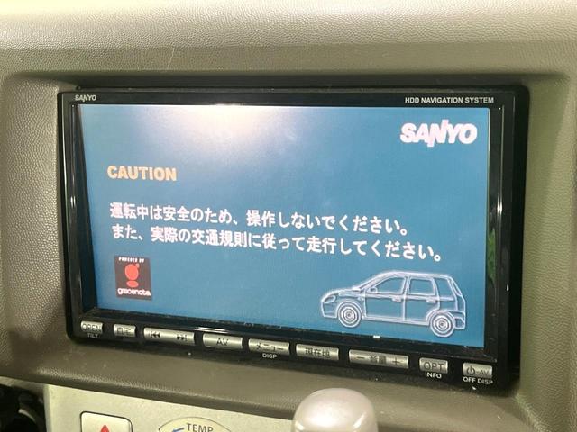 �y�i�r�Q�[�V�����z�g���₷���i�r�ŖړI�n�܂ł�������ē����Ă���܂��B�e��I�[�f�B�I�Đ��@�\���[�����Ă���A���Ԃ̉^�]������Ɋy�����Ȃ�܂��I�I