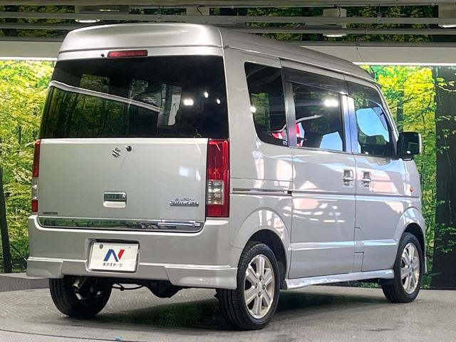 ���S���̃l�N�X�e�[�W���炨���񂹂��\���I�����̓X�܂ɓW�����Ă���N���}���C�ɂȂ�ꍇ���A�Ŋ��̓X�܂ł��������������Ƃ��\�ł��I���񎄂����ɗv�]�������������������I���ʓr��p