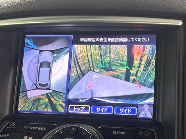 �y�A���E���h�r���[���j�^�[�z��p�̃J�����ɂ��A�ォ�猩���낵���悤�Ȏ��_�łR�U�O�x�N���}�̎��͂��m�F���邱�Ƃ��ł��܂������p�������m�F���₷���A�����ꏊ�ł̐؂�Ԃ��⒓�Ԃ��X���[�Y�ɍs���܂��B