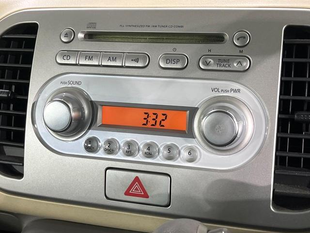 ���D���ȉ��y���ԓ��ł��y���݂��������܂���X�s�[�J�[�����E�E�[�n�[�ǉ��Ȃǂ̉��������A�ŐV�i�r�E��ȃ��j�^�[���̎��t�������񂲑��k���������I