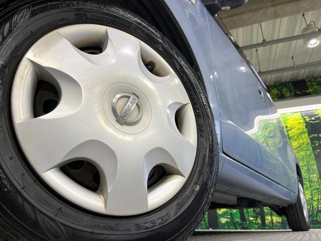 �y�����X�`�[���z�C�[���z�l�N�X�e�[�W�ł́w�ЊO�A���~�z�C�[���x���D�]�������I�L���u�����h���炨�l�ł��ȃA���~�܂ŕ��L������Ēv���܂���X�^�b�h���X�^�C������舵���Ă���܂��̂ł��C���������I